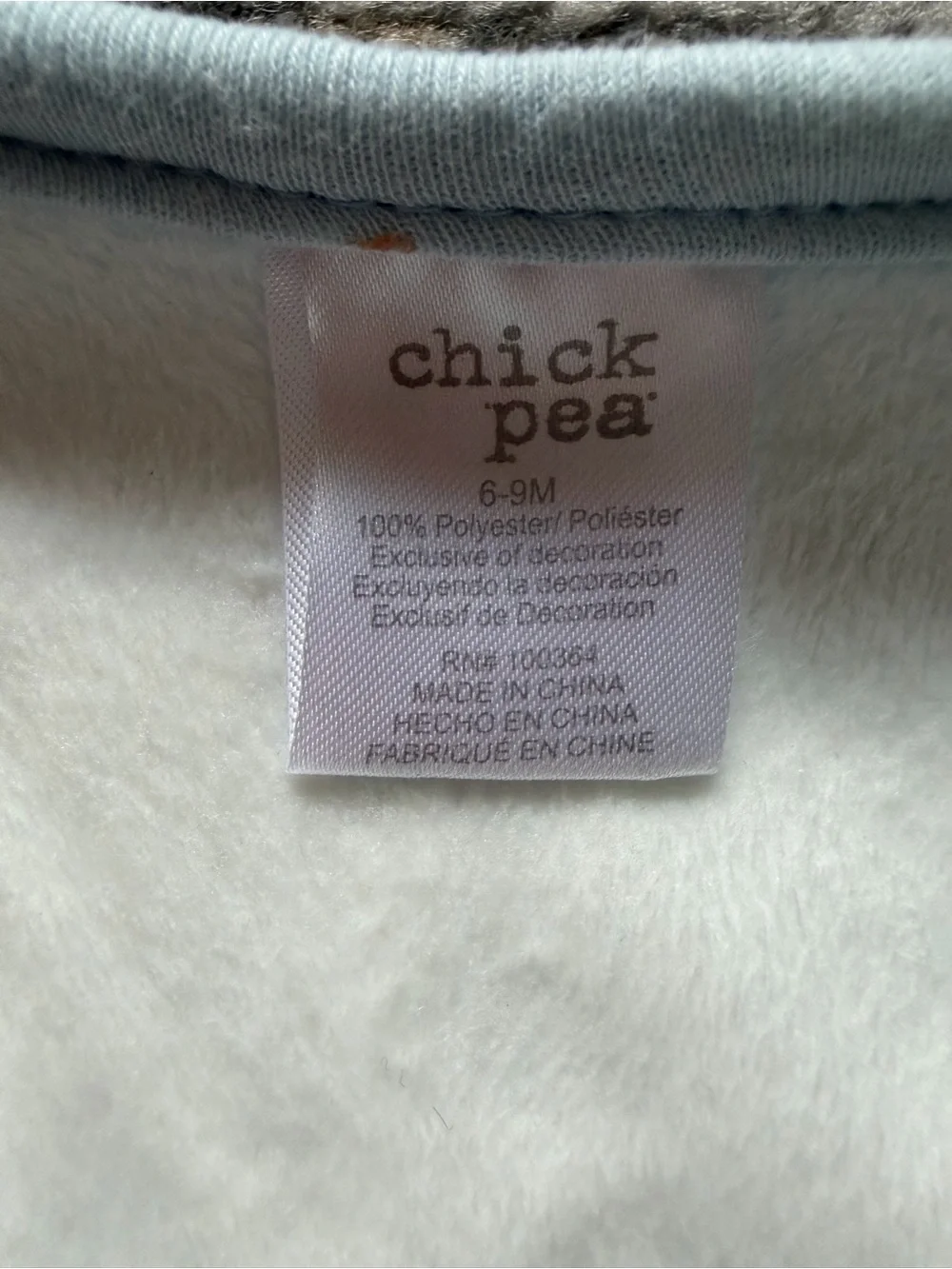 Chick Pea Light Blue Plush Bear Sleep Sack with Tan Bear Pocket Size - 6 months